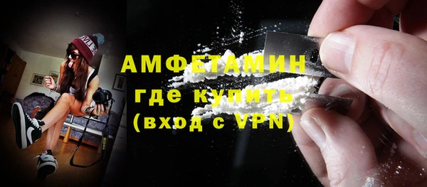 дмт Богородицк