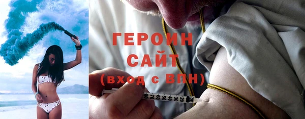 PSILOCYBIN Богданович