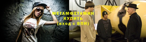 дмт Богородицк