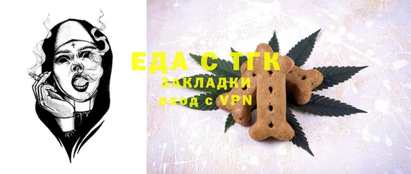 PSILOCYBIN Богданович