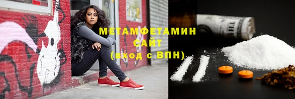 дмт Богородицк