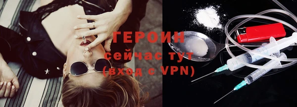 таблы Кукмор