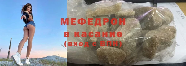 PSILOCYBIN Богданович