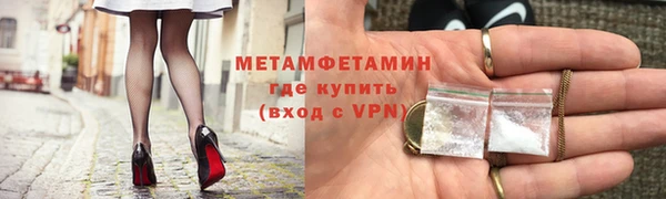 PSILOCYBIN Богданович
