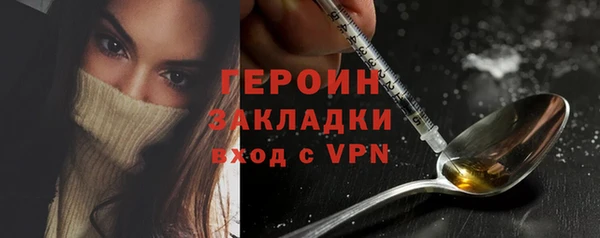 PSILOCYBIN Богданович