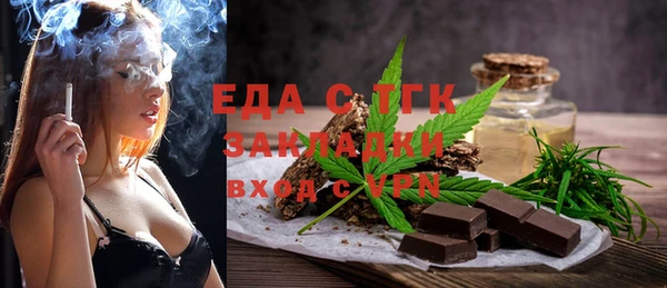PSILOCYBIN Богданович
