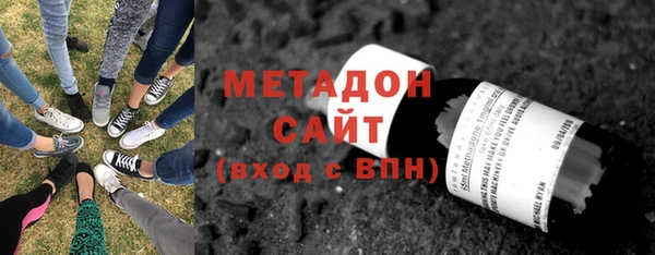 дмт Богородицк