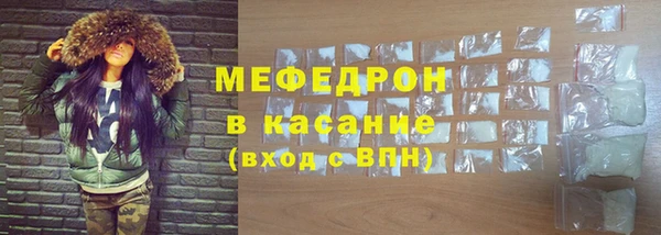 PSILOCYBIN Богданович