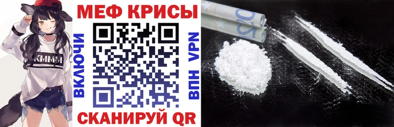 МЯУ-МЯУ мяу мяу  Волжск 