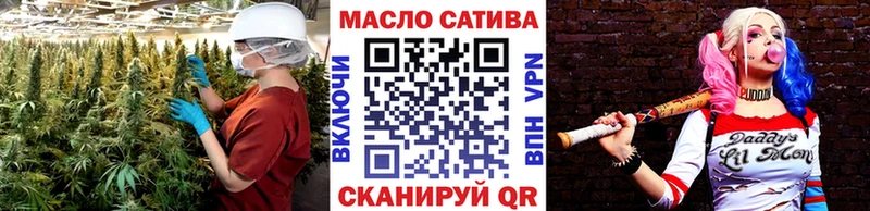 Дистиллят ТГК вейп с тгк  Волжск 