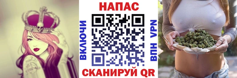 KRAKEN ссылки  Волжск  даркнет телеграм  Марихуана Amnesia 